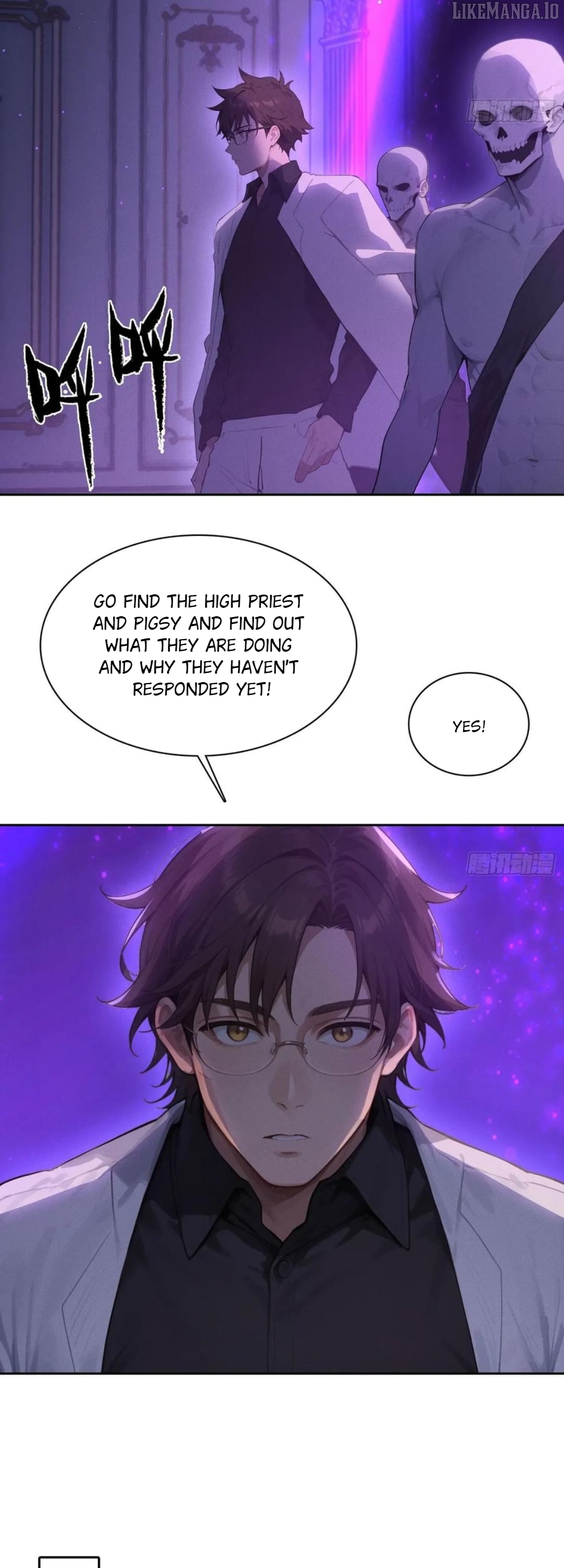 I became a white impermanence Chapter 32 - page 9